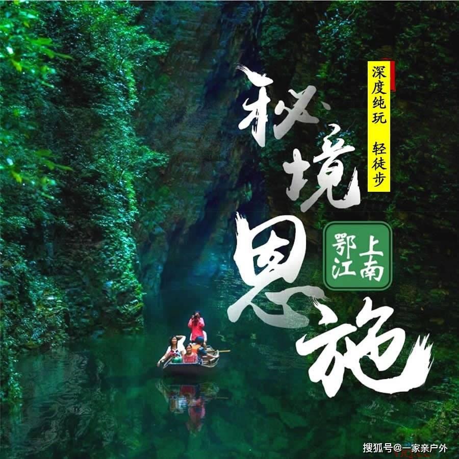 从多巴胺美食到CityEat,小红书这5个趋势值得关注!
