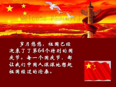 喜欢一个人是怎样的