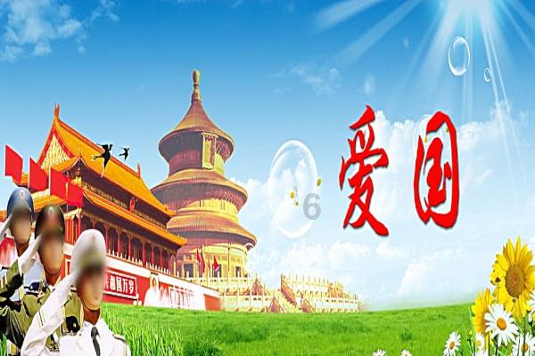 贵阳贵安2月天气早知道!