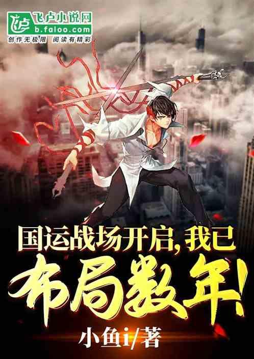 中国女歌手嫁给黑人，被家暴至肛裂，40岁时哭泣：为何找不到男友