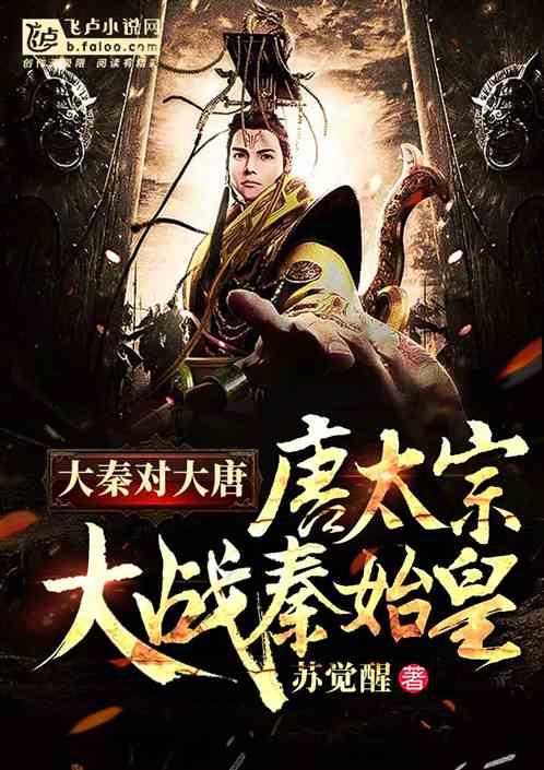 齐心协力共“禁塑” 美丽海南绿长驻
