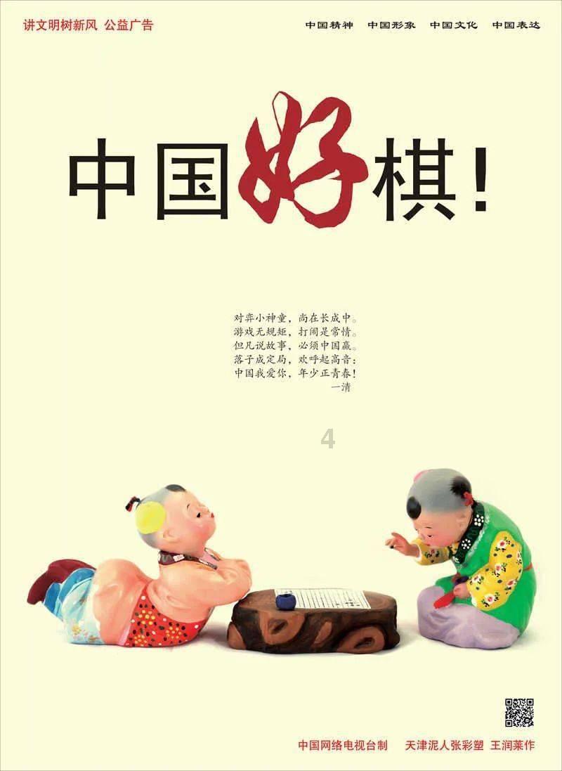 大脑98％都是血液，这个男孩却坚强活了下来，真是奇迹中的奇迹！游戏画面